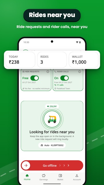 RK Captain home: ride requests and rider calls
