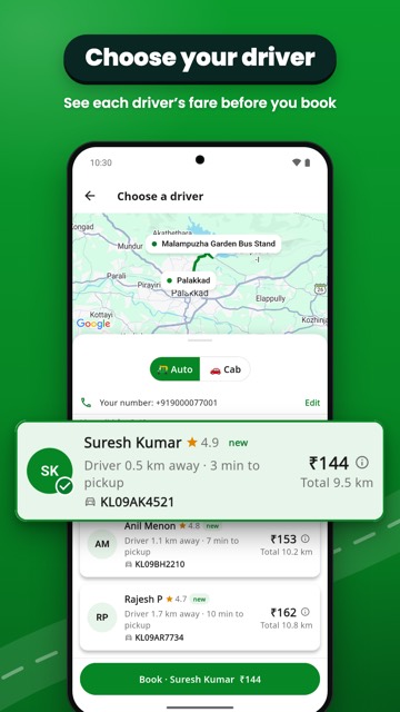 Choose your driver with the fare