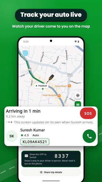 Track your auto live