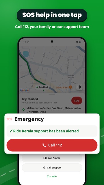 SOS help in one tap