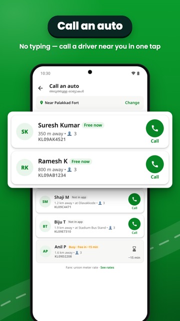 Call an auto: the autos near you with a Call button